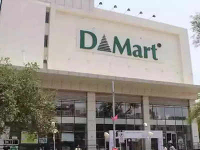 D-Mart’s Q2 net profit rises 5.8% to Rs 659.4 crore D-Mart’s Q2 net profit rises 5.8% to Rs 659.4 crore