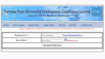 HARTRON Releases Admit Card for Data Entry Operator Recruitment 2024: Direct Link HARTRON Releases Admit Card for Data Entry Operator Recruitment 2024: Direct Link