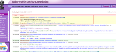 BPSC 70th CCE 2024: 70 Additional vacancies announced, application deadline extended, check important details here | BPSC 70th CCE 2024: 70 Additional vacancies announced, application deadline extended, check important details here |