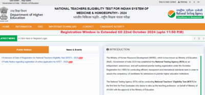 NTET 2024 registration deadline extended till October 22: Check direct link to apply now and other important details | NTET 2024 registration deadline extended till October 22: Check direct link to apply now and other important details |