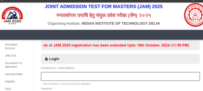 IIT JAM 2025 registration closes today: Check direct link to apply now |
