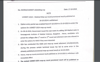 Karnataka NEET UG 2024 mop-up round provisional allotment withdrawn by KEA Check details here | Karnataka NEET UG 2024 mop-up round provisional allotment withdrawn by KEA Check details here |
