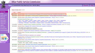 BPSC to conduct 70th CCE on December 13, 2024; check official notice here BPSC to conduct 70th CCE on December 13, 2024; check official notice here