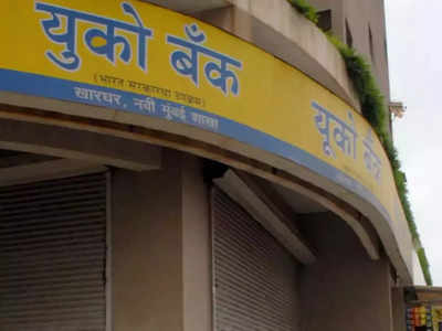 UCO Bank posts 50% jump in net profit to Rs 603 crore in Q2 UCO Bank posts 50% jump in net profit to Rs 603 crore in Q2