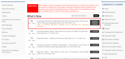 OPSC OSC prelims admit card 2023 out: Direct link to check here | OPSC OSC prelims admit card 2023 out: Direct link to check here |