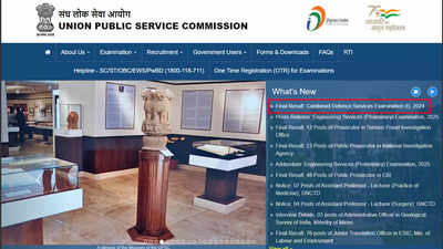 UPSC CDS (I) 2024 final results announced: 237 candidates qualify, check here UPSC CDS (I) 2024 final results announced: 237 candidates qualify, check here