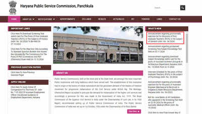 HPSC postpones PGT screening test 2024, check official notice here HPSC postpones PGT screening test 2024, check official notice here