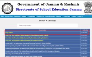 Jammu schools closed for 5 days from Oct 29 to Nov 2: Here’s why |