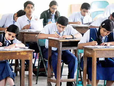 BSEB Bihar sent-up exam 2024 date sheet released: Check details here BSEB Bihar sent-up exam 2024 date sheet released: Check details here
