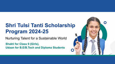 Shri Tulsi Tanti Scholarship 2024: How aspiring engineers and class 9 girl students will benefit from this aid Shri Tulsi Tanti Scholarship 2024: How aspiring engineers and class 9 girl students will benefit from this aid