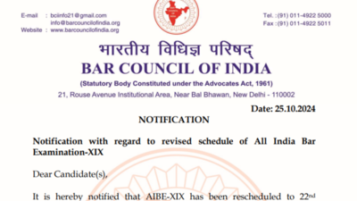 AIBE 19 exam postponed again, exam to be held on December 22 AIBE 19 exam postponed again, exam to be held on December 22