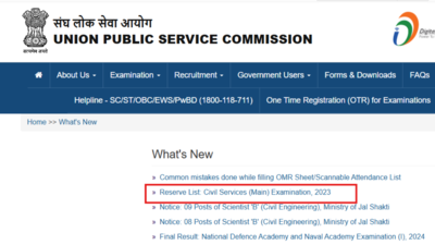 UPSC issues reserve list for Civil Service Mains Exam 2023: Check direct link here UPSC issues reserve list for Civil Service Mains Exam 2023: Check direct link here
