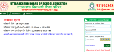 UTET answer key 2024 expected to release soon at ubse.uk.gov.in: Check steps to download and other important details here UTET answer key 2024 expected to release soon at ubse.uk.gov.in: Check steps to download and other important details here