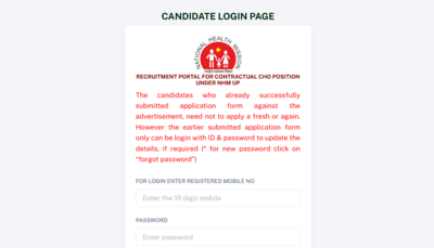 UP NHM CHO Recruitment 2024: Notice for 7401 vacancies out, direct link to apply here UP NHM CHO Recruitment 2024: Notice for 7401 vacancies out, direct link to apply here