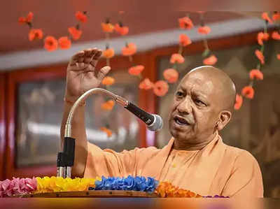 Investment proposals of Rs 40 lakh crore bear shows growing interest in UP: Yogi Adityanath Investment proposals of Rs 40 lakh crore bear shows growing interest in UP: Yogi Adityanath