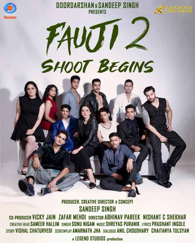 Fauji 2 filming kicks off at Symbiosis College, Pune; Shah Rukh Khan’s classic series re-airs 13 episodes on Doordarshan from today! : Bollywood News Fauji 2 filming kicks off at Symbiosis College, Pune; Shah Rukh Khan’s classic series re-airs 13 episodes on Doordarshan from today! : Bollywood News