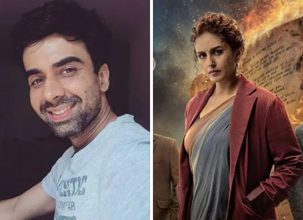 EXCLUSIVE: Naveen Kasturia on being a part of Mithya: The Darker Chapter, “Darjeeling was also one of the reasons I was excited” : Bollywood News EXCLUSIVE: Naveen Kasturia on being a part of Mithya: The Darker Chapter, “Darjeeling was also one of the reasons I was excited” : Bollywood News