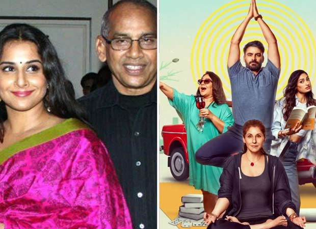 EXCLUSIVE: Vidya Balan’s father P R Balan makes a funny acting debut in Twinkle Khanna’s production Go Noni Go : Bollywood News EXCLUSIVE: Vidya Balan’s father P R Balan makes a funny acting debut in Twinkle Khanna’s production Go Noni Go : Bollywood News