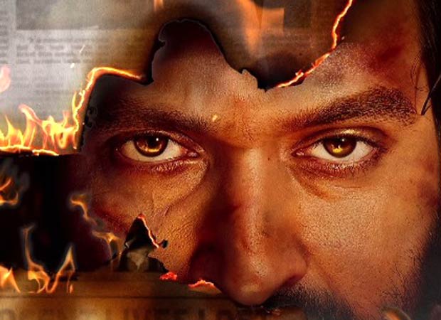 Vikrant Massey starrer The Sabarmati Report teaser to release on October 25 : Bollywood News Vikrant Massey starrer The Sabarmati Report teaser to release on October 25 : Bollywood News