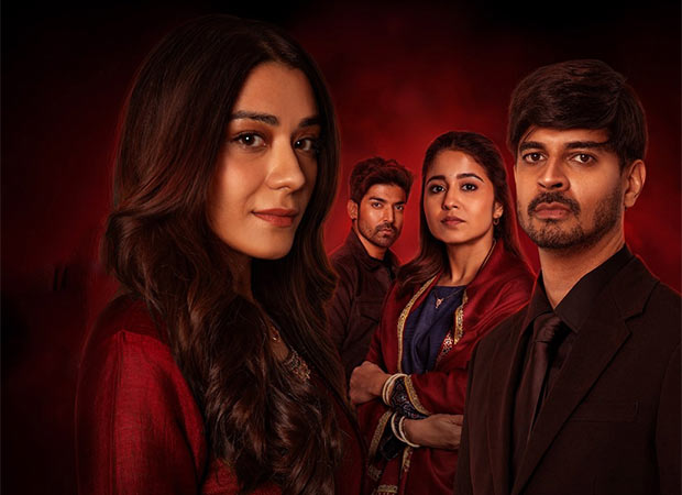 Yeh Kaali Kaali Ankhein 2: Complex game of love, lust, and lies drops on Netflix on November 22 : Bollywood News Yeh Kaali Kaali Ankhein 2: Complex game of love, lust, and lies drops on Netflix on November 22 : Bollywood News