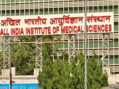 AIIMS INI CET admit card 2025 releasing today: Steps to check and other key details here