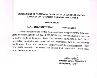 TS TET January 2025 notification released: Registration window to open today, check details here