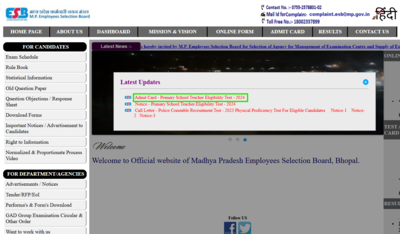 MP TET Admit Card 2024 released at esb.mp.gov.in, exam from Nov 10: Direct link to download here